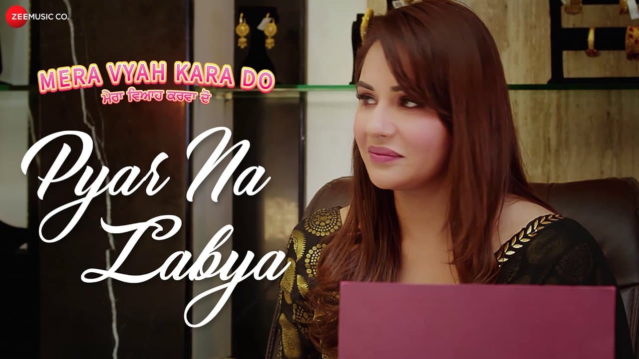 Pyar Na Labya - Mera Vyah Kara Do | Vibha Dutta Khosla | Sunill Khosla