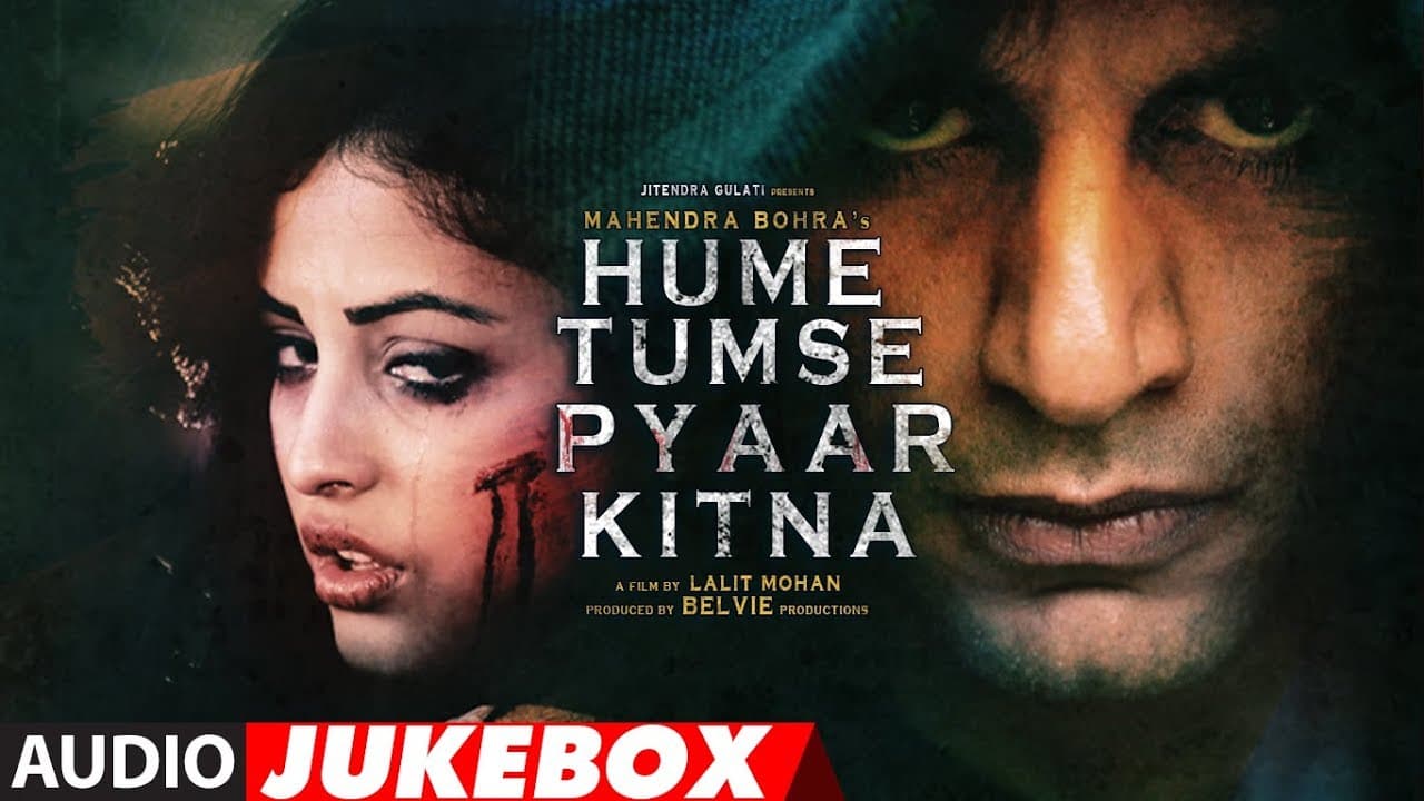 Full Album : HUME TUMSE PYAAR KITNA | Karanvir Bohra | Priya Banerjee | Audio Jukebox