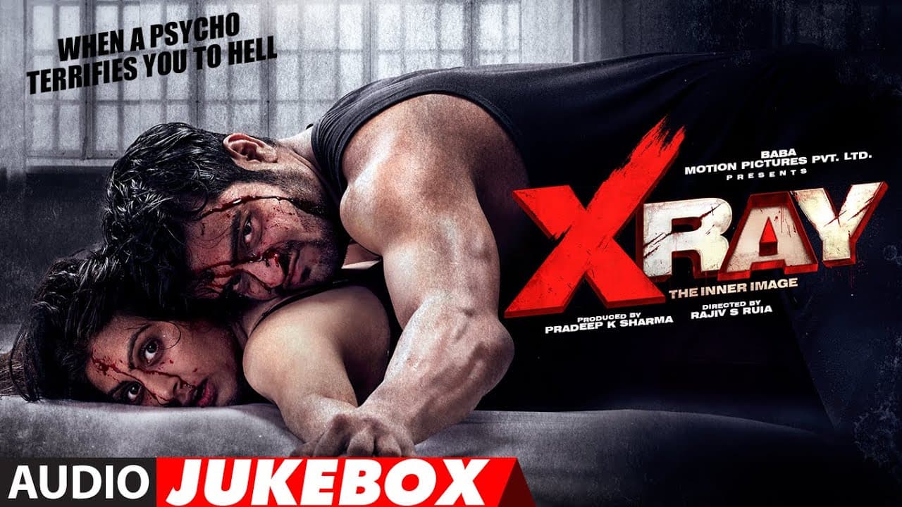 Full Album: X Ray (The Inner Image) | Rahul Sharma, Yaashi Kapoor |  Rajiv S Ruia | AUDIO JUKEBOX