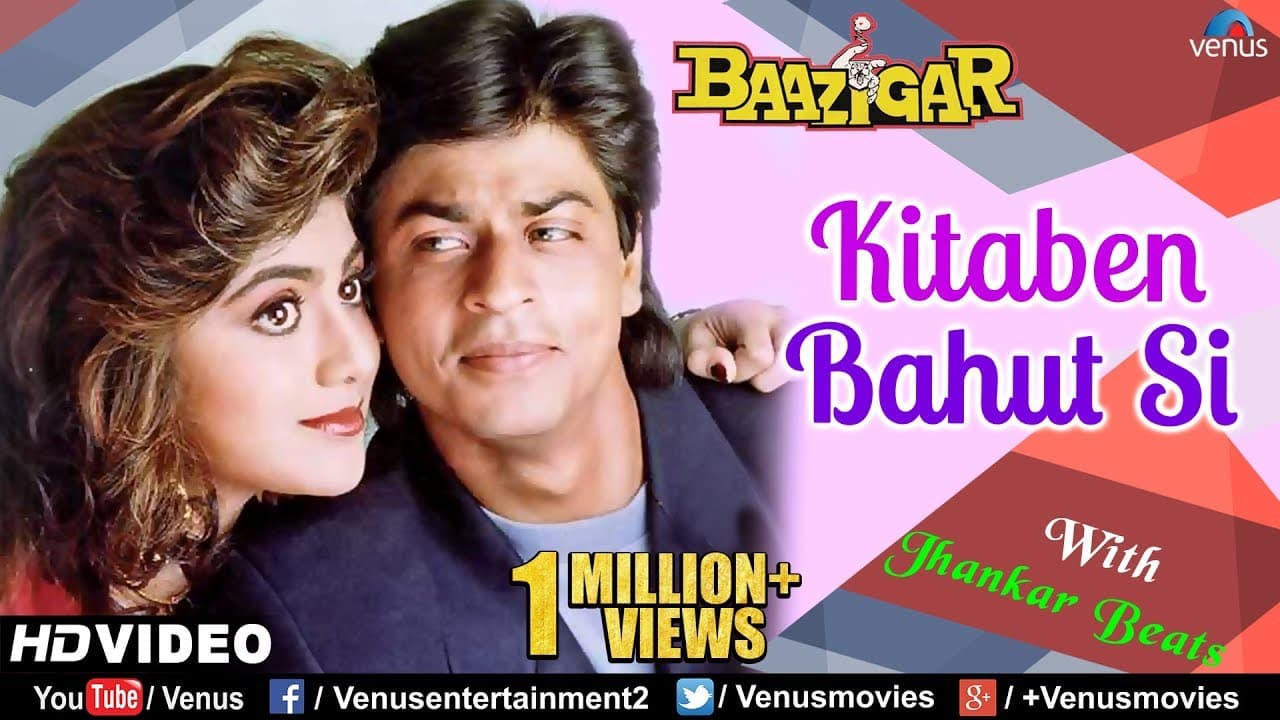 Kitaben Bahut Si - JHANKAR BEATS | HD VIDEO | Baazigar | Shah Rukh Khan | 90's Best Romantic Songs