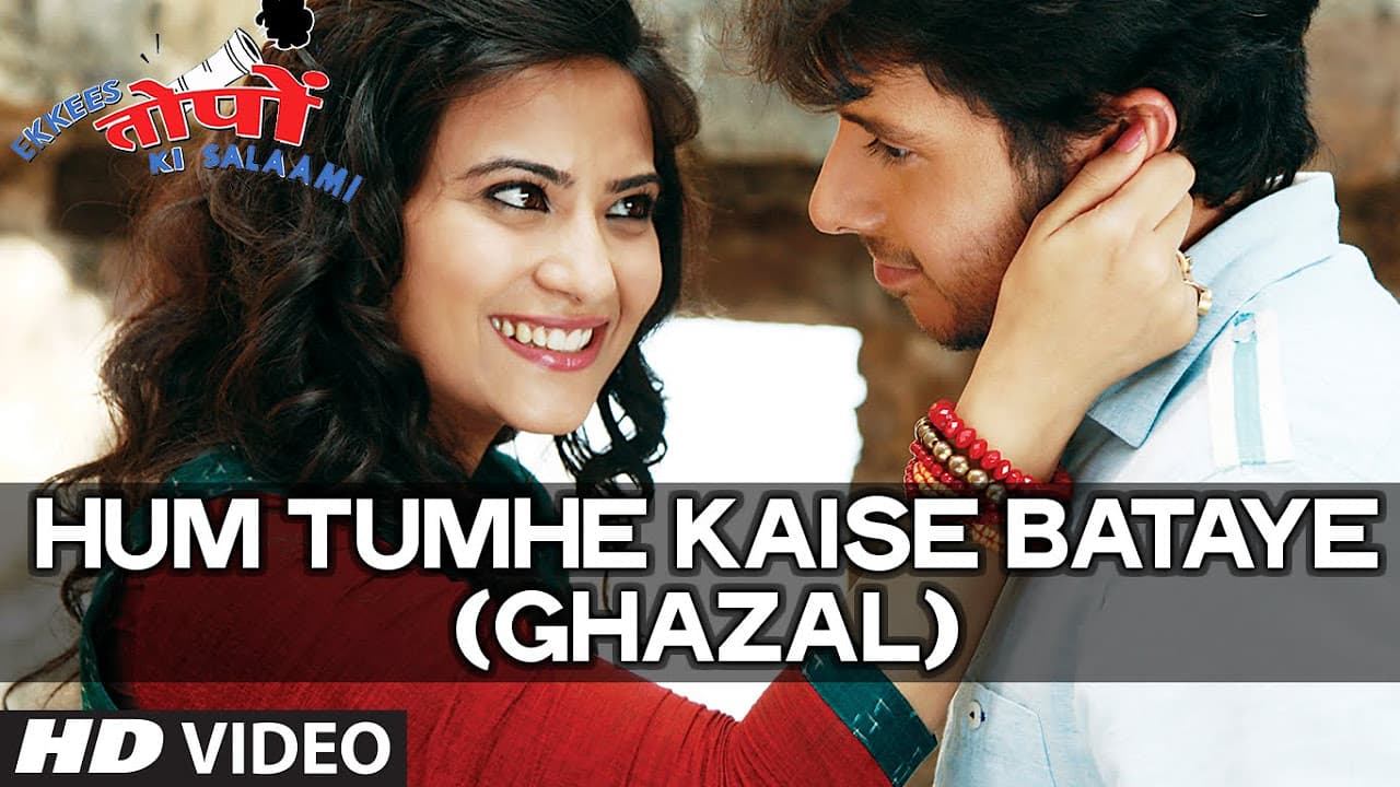 Hum Tumhe Kaise Bataye Song | Ekkees Toppon Ki Salaami | Ram Sampath | Aman Trikha, Tarannum Mallik