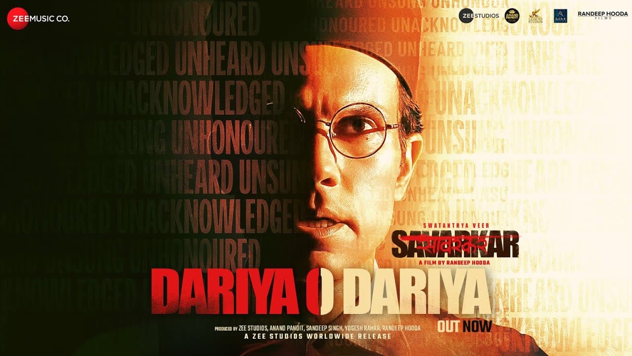 Dariya O Dariya - Swatantrya Veer Savarkar | Randeep Hooda, Ankita | Anu Malik , Raj Barman,Prashant