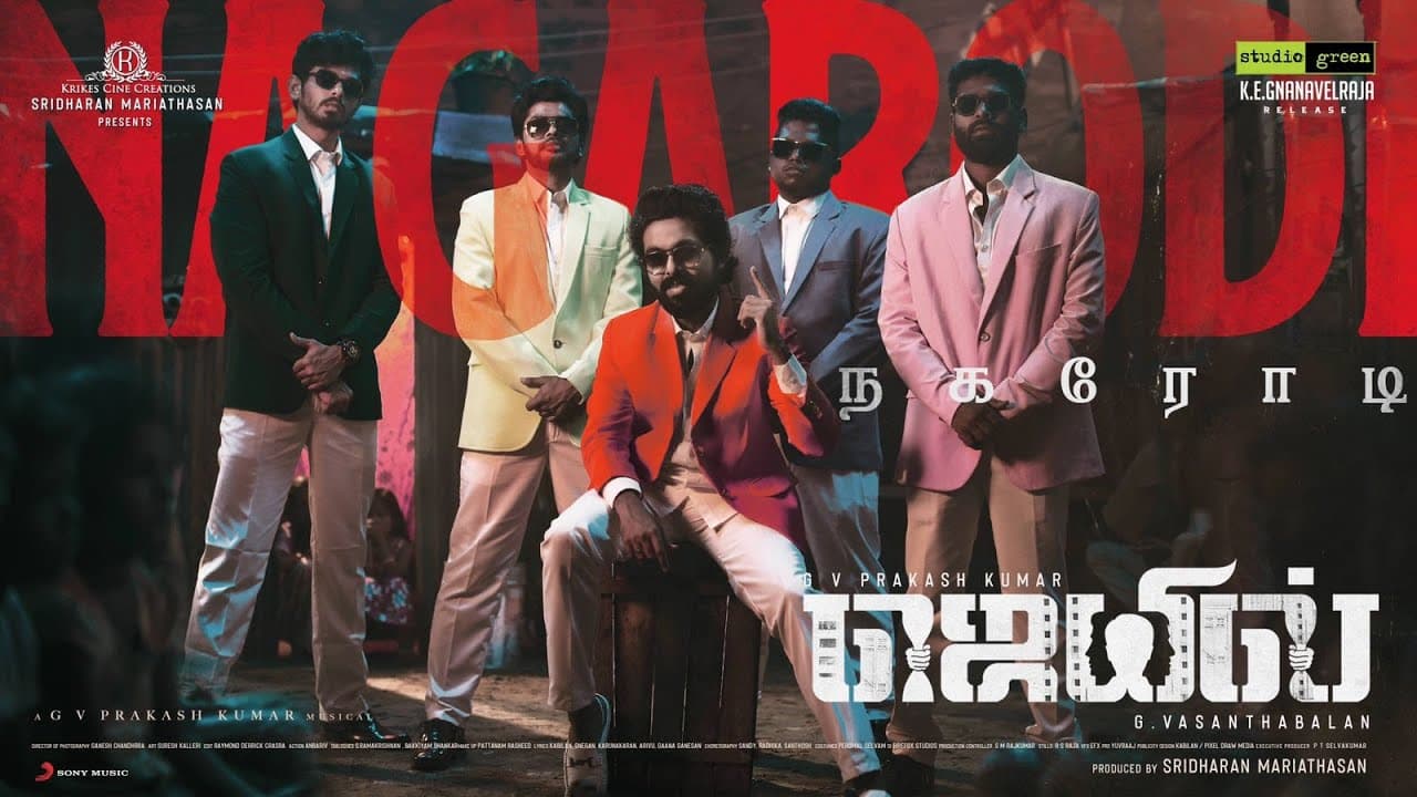 Jail - Nagarodi Video | G.V. Prakash Kumar, Arivu, Ananya Bhatt | Vasanthabalan