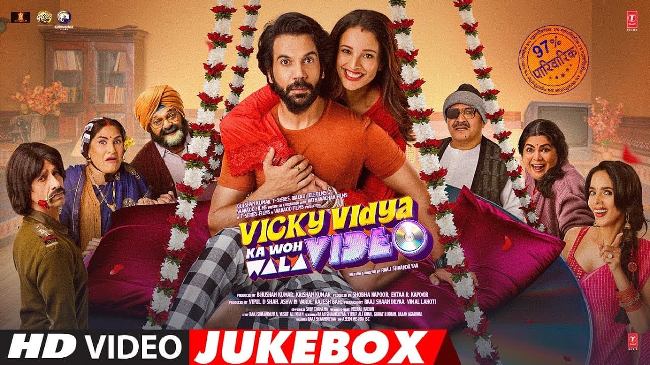 Vicky Vidya Ka Woh Wala Video (Video Jukebox): Rajkummar Rao, Triptii Dimri | Bhushan Kumar