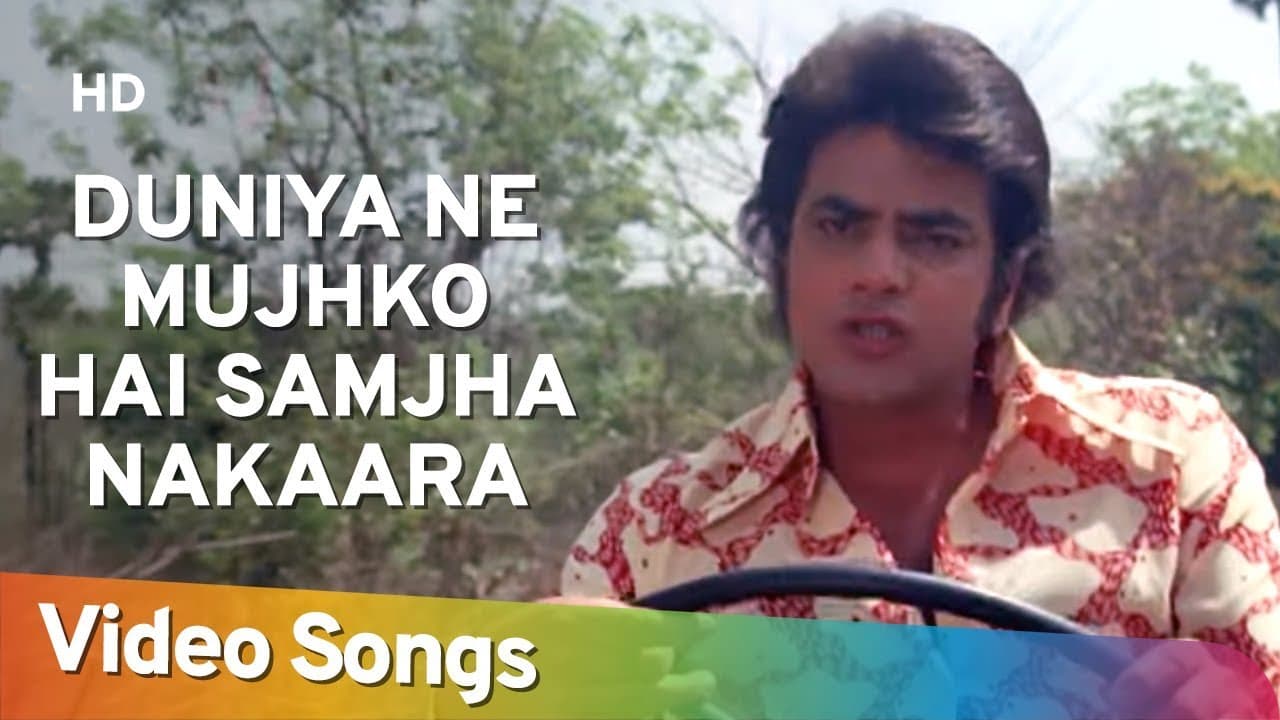 Duniya Ne Mujhko Hai Samjha Nakaara (HD) | Naalayak (1978) | Jeetendra | Leena Chandavarkar