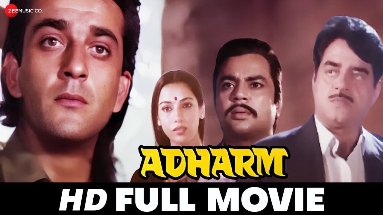 अधर्म Adharm (1992) - Full Movie | Sanjay Dutt, Shatrughan Sinha, Shabana Azmi