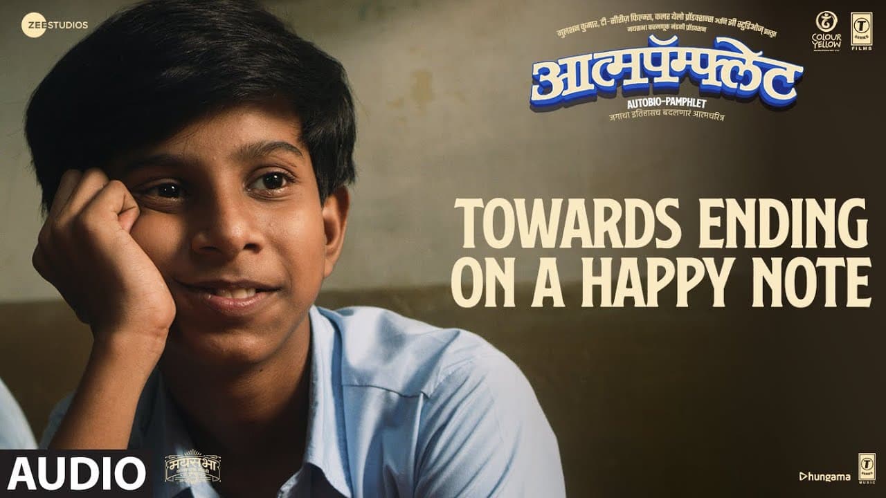 Towards Ending on A Happy Note (Audio) | Saket Kanetkar | Aatmapamphlet
