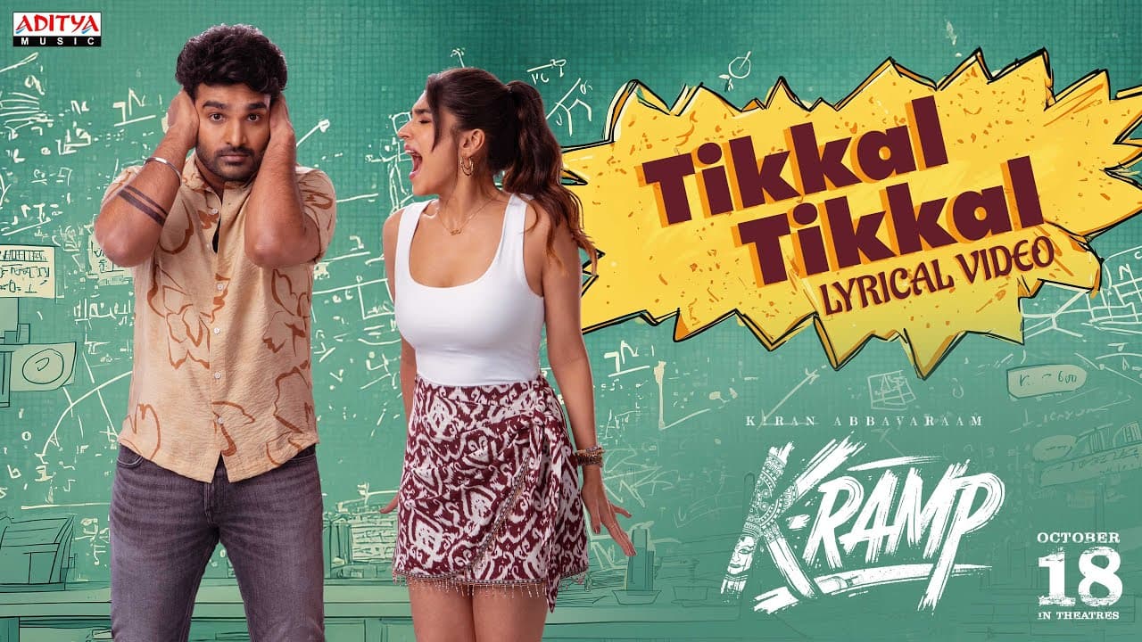 K-RAMP - Tikkal Tikkal Lyrical Video| Kiran Abbavaraam, Yukti Thareja | Jains Nani |Chaitan Bhardwaj