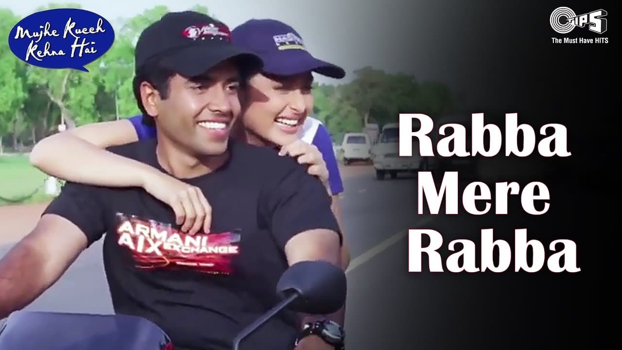 Rabba Mere Rabba | Mujhe Kucch Kehna Hai | Kareena Kapoor & Tusshar Kapoor | Sonu Nigam | Anu Malik