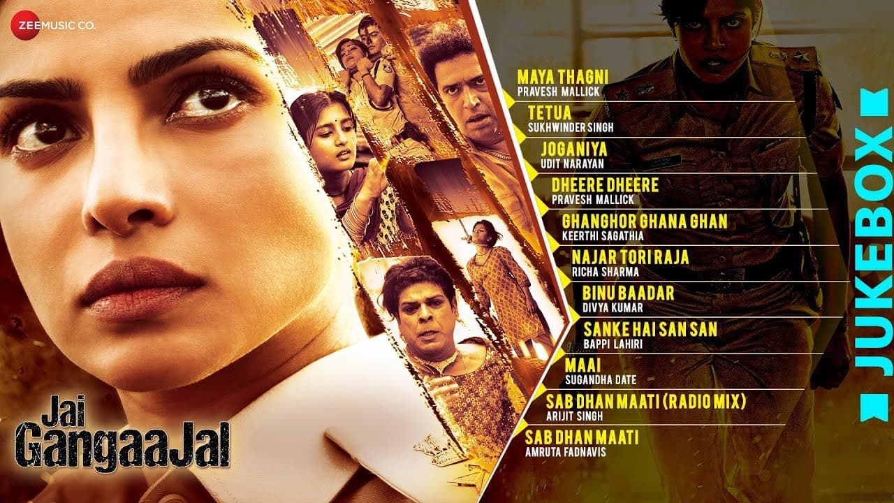 Jai Gangaajal Jukebox - FULL ALBUM | Priyanka Chopra, Prakash Jha & Manav Kaul | Salim & Sulaiman