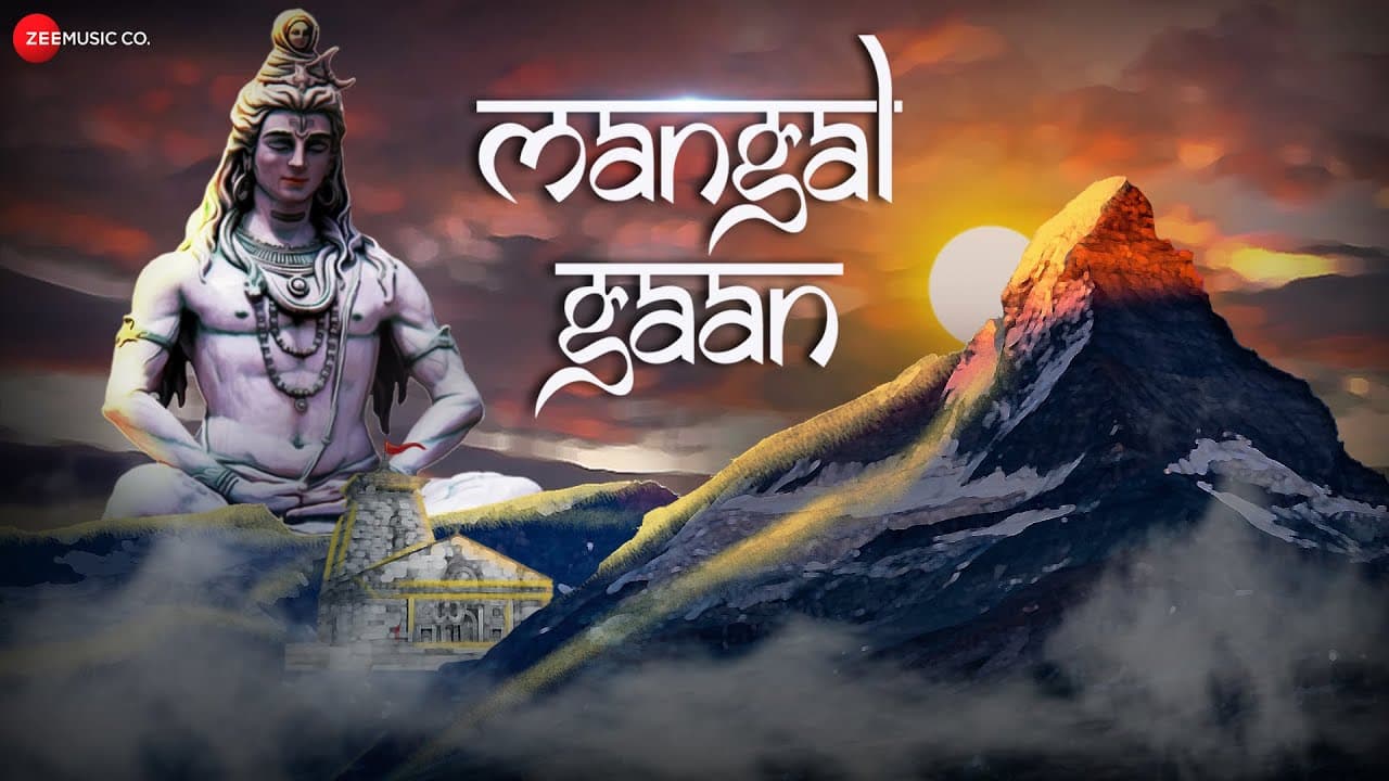 Mangal Gaan - Lyrical | Shut Up Sona | Sona Mohapatra | Lord Shiva | Hindi Devotional Song