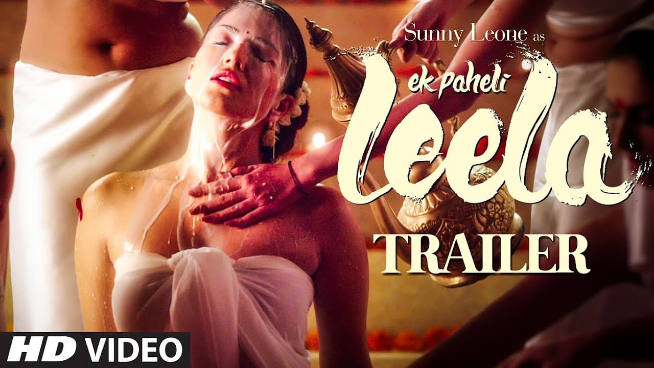 Trailer - 'Ek Paheli Leela' | Sunny Leone | T-Series