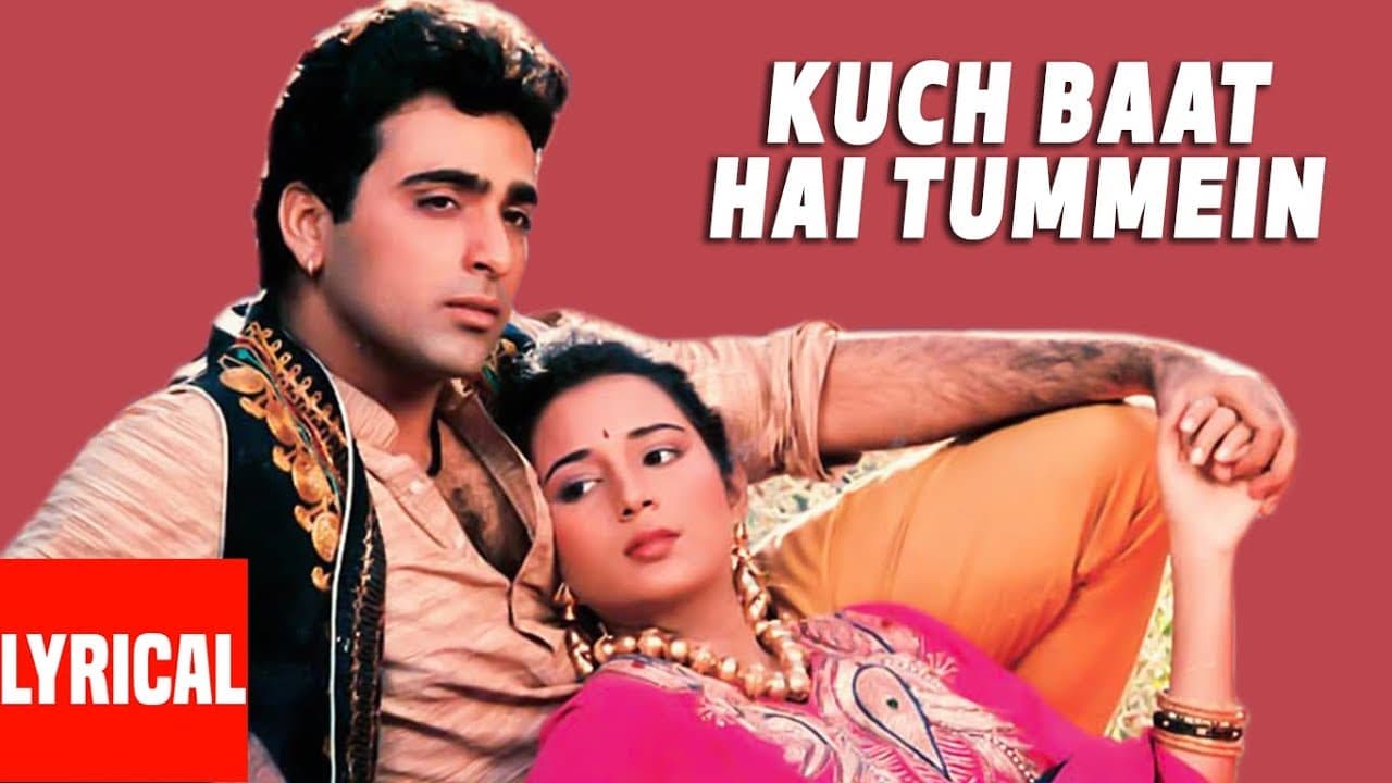 Kuchh Baat Hai Tummein Jo | Lyrical Video | Lal Dupatta Malmal Ka | Udit Narayan, Anuradha Paudwal