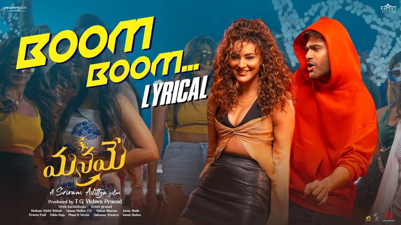 Boom Boom Lyric Video | Manamey | Sharwanand | Sriram Adittya | Hesham Abdul Wahab l Seerat Kapoor