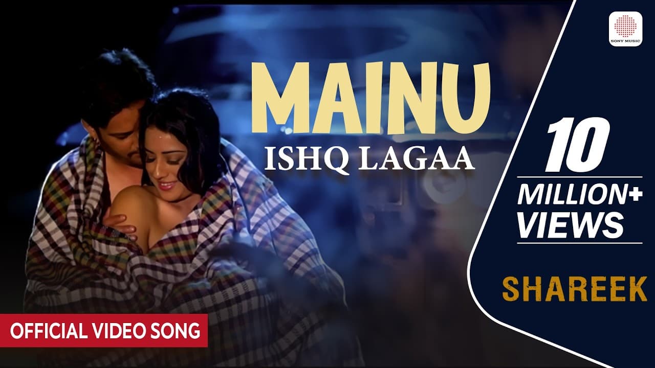 Mainu Ishq Lagaa - Official Video Song | Jaidev Kumar | Neha Kakkar | Shareek