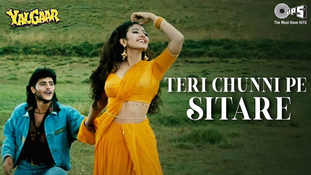 Teri Chunni Pe Sitare | Yalgaar | Manisha Koirala | Udit Narayan, Kavita Krishnamurthy  | 90's Hits