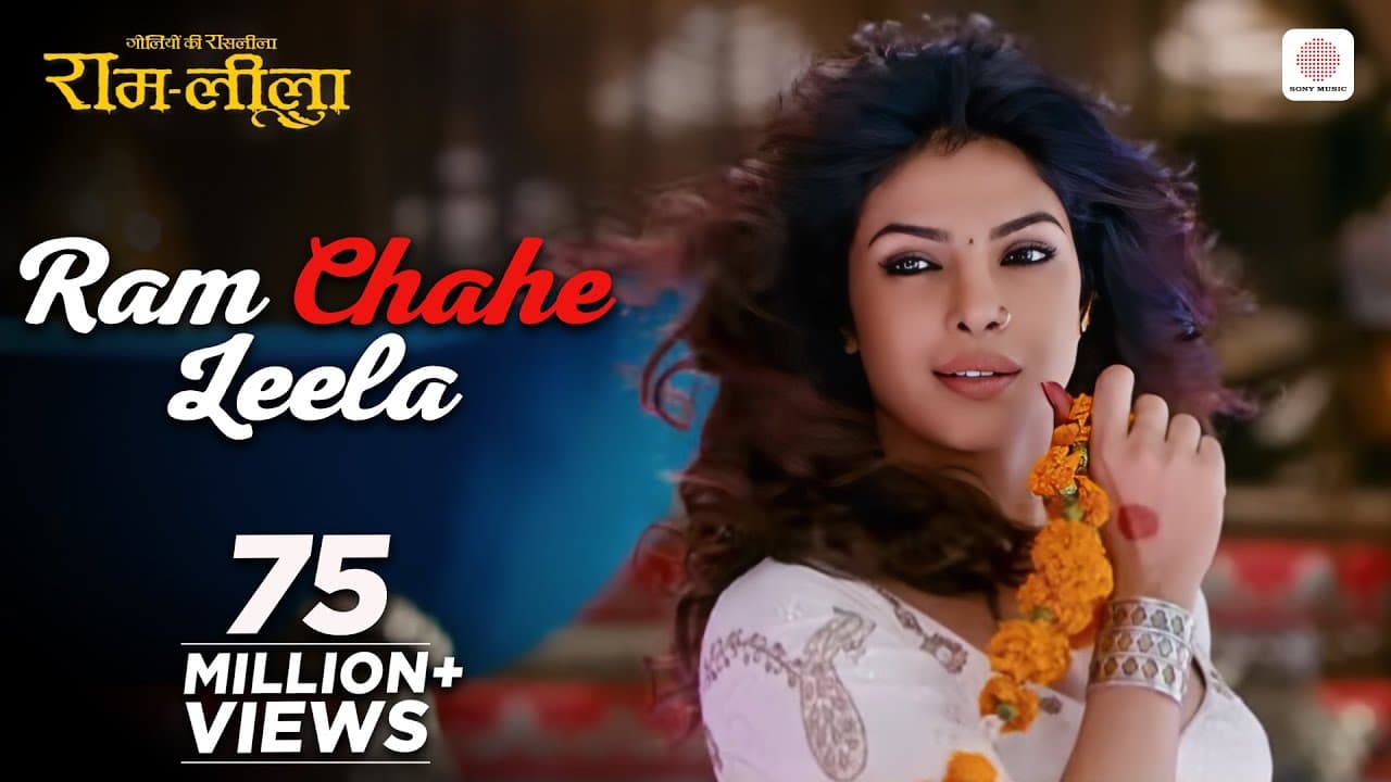 Ram Chahe Leela | Priyanka Chopra | Goliyon Ki Raasleela Ram-leela | Bhoomi Trivedi