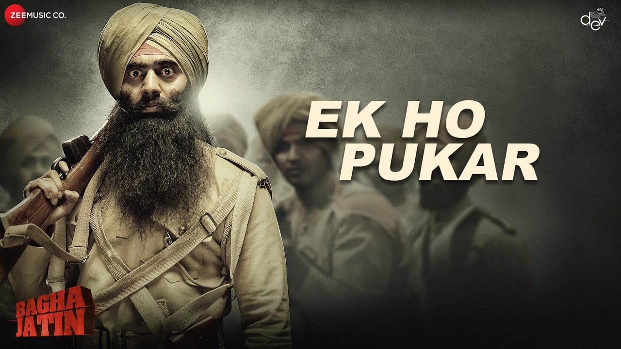 Ek Ho Pukar | Bagha Jatin | Dev | Rupam Islam | Arun Roy | Nilayan Chatterjee