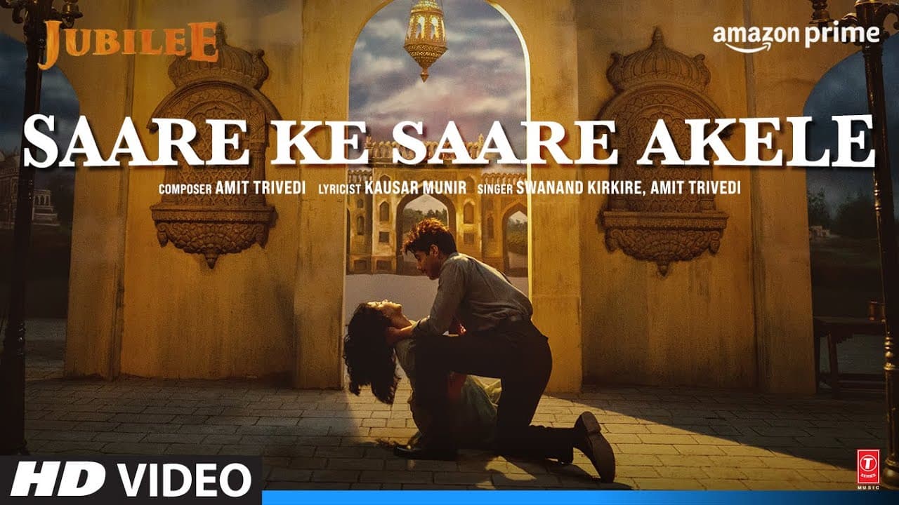 Saare Ke Saare Akele (Video) Jubilee | Prime Video | Aditi, Aparshakti | Amit, Devenderpal, Kausar M