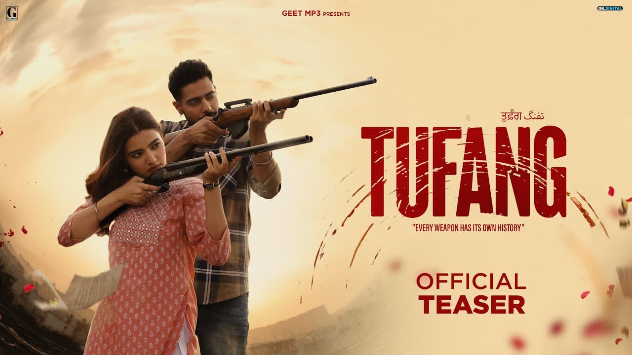 TUFANG (Movie Teaser) Guri - Rukshaar Dhillon - Jagjeet Sandhu - Movie In Cinemas Now