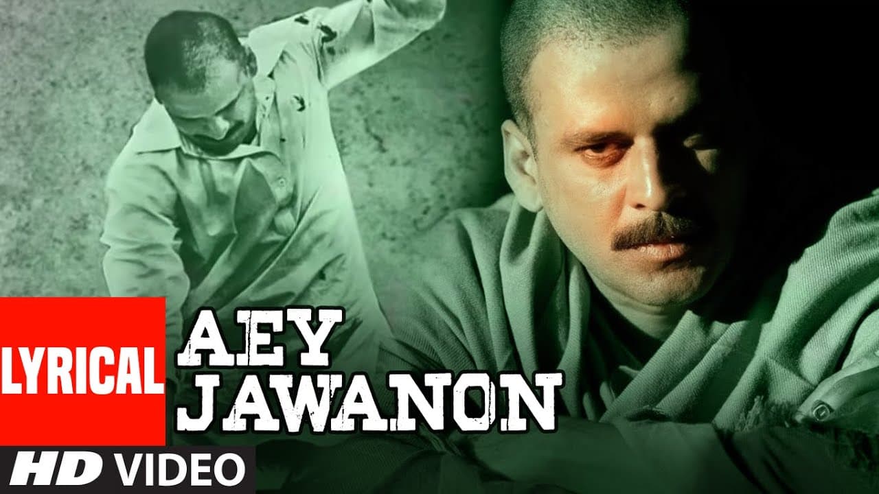 Aey Jawanon With Lyrics | Gangs of Wasseypur | Feat. Manoj Bajpai