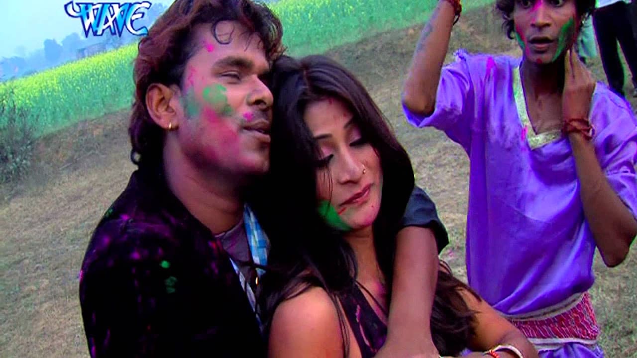 Bahe Hawa Fagun Ke | Pramod Premi | Bhojpuri Hit Holi Song @WaveMusicIndia