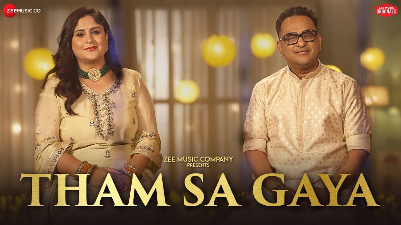 Tham Sa Gaya | Krishna Beuraa & Kopal Sharma | Rajib - Mona | Bhavna Rajput | Zee Music Originals