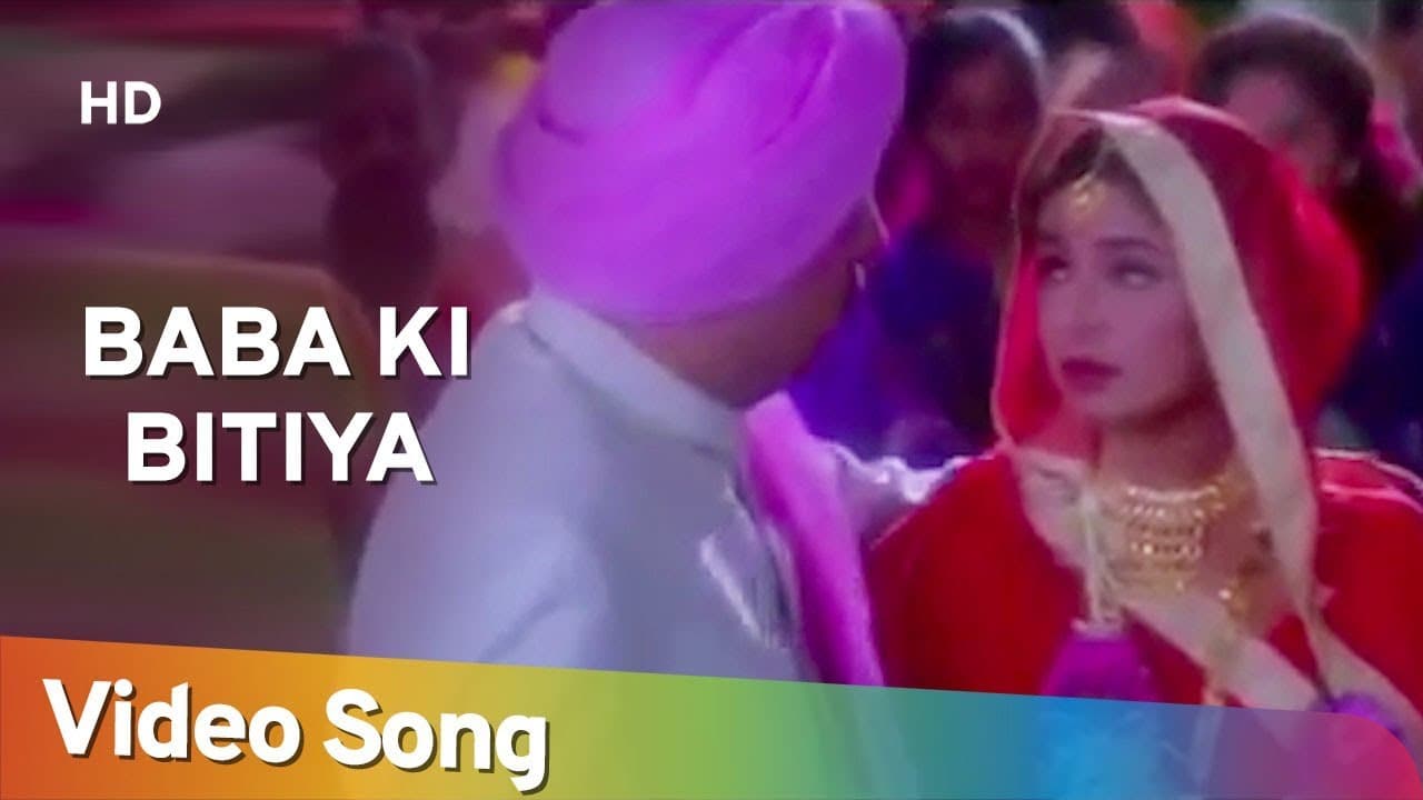 Baba Ki Bitiya (HD) | Mehendi (1998) | Rani Mukerji |  Faraaz Khan