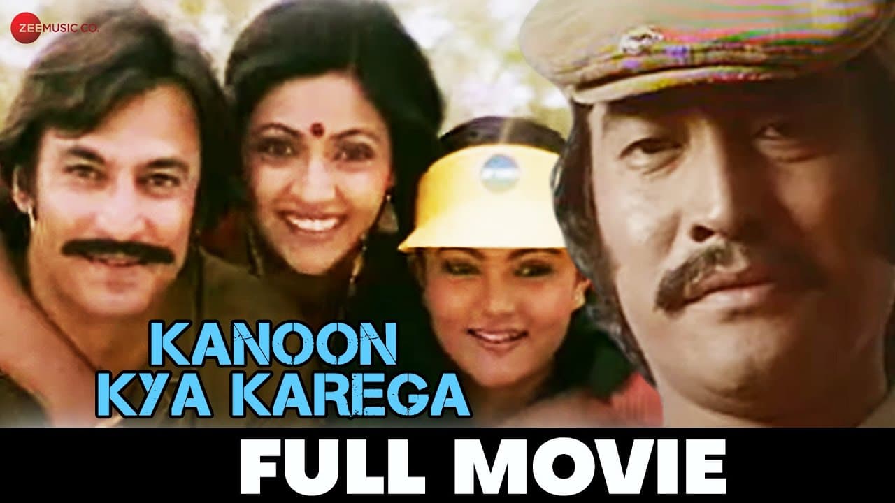 कानून क्या करेगा Kanoon Kya Karega (1984) - Full Movie | Suresh Oberoi, Deepti Naval,Danny Denzongpa
