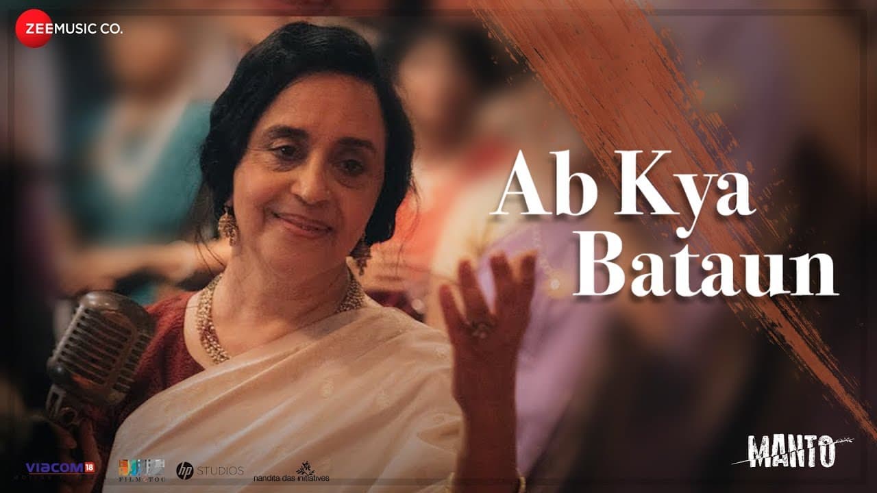 Ab Kya Bataun | Manto | Nawazuddin Siddiqui | Shubha Joshi | Sneha Khanwalkar | 21st September