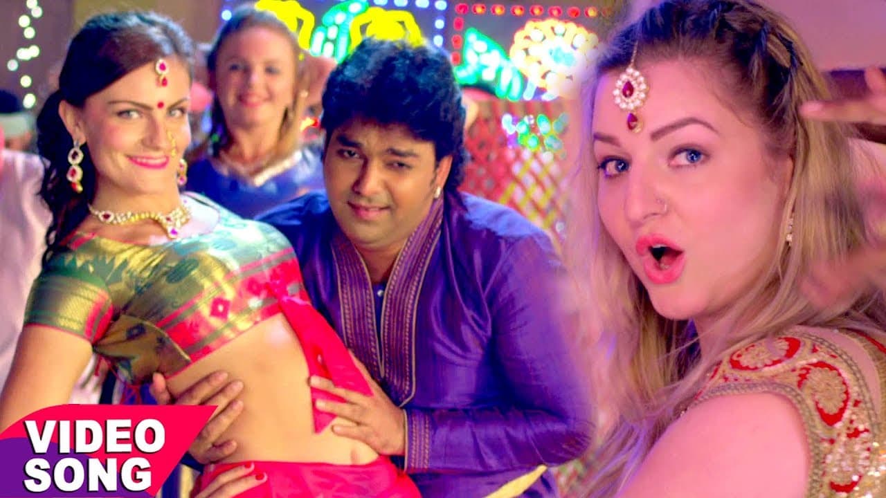 Pawan Singh का सबसे हिट गाना - बिदेशी लड़की के साथ ठुमका - Bhojpuri Hit Song @WaveMusicIndia