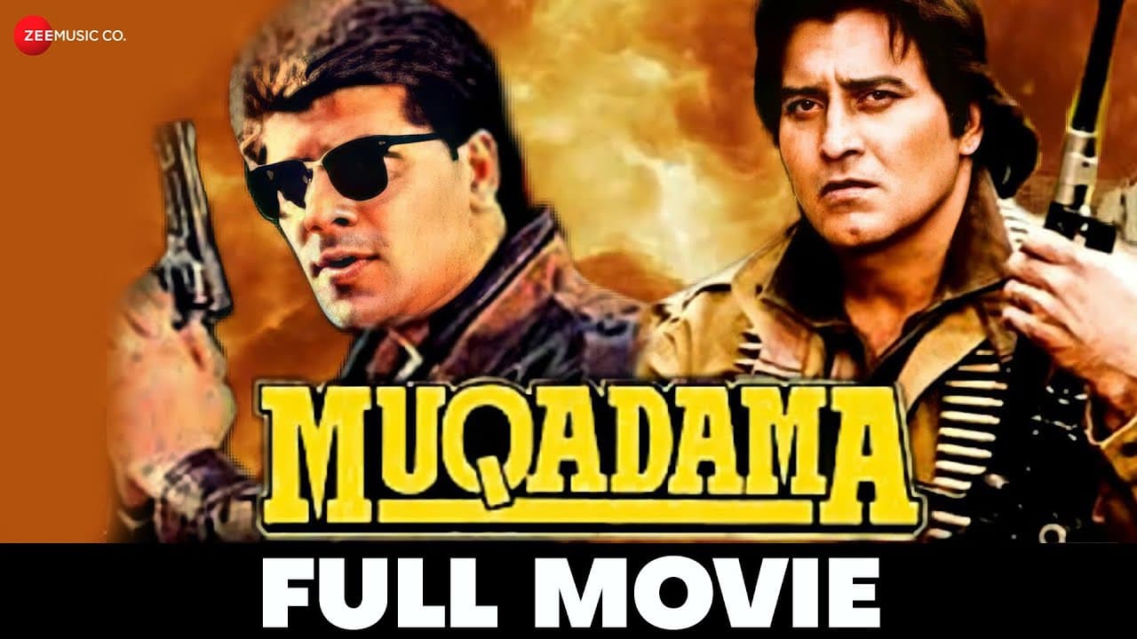 मुक़दमा Muqadama | Vinod Khanna | Aditya Pancholi | Gulshan Grover | Action Movie | Full Movie 1996