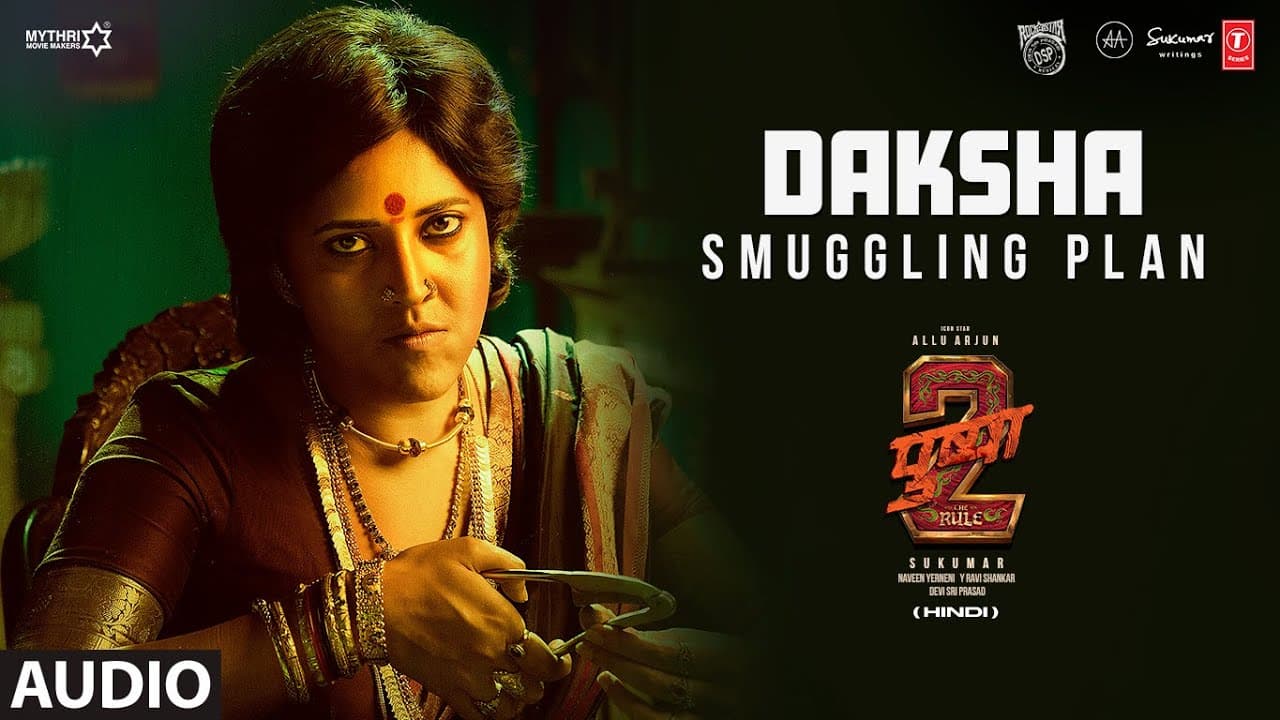 Pushpa 2 The Rule (Dialogue) Hindi: "DAKSHA SMUGGLING PLAN!" Allu Arjun |Sukumar,Rashmika M,Fahadh F