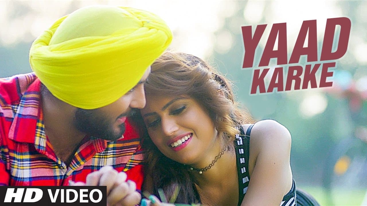 New Punjabi Songs 2017 | Yaad Karke: Balli Dilber Ft Raja Ranyal | Latest Punjabi Song | T-Series