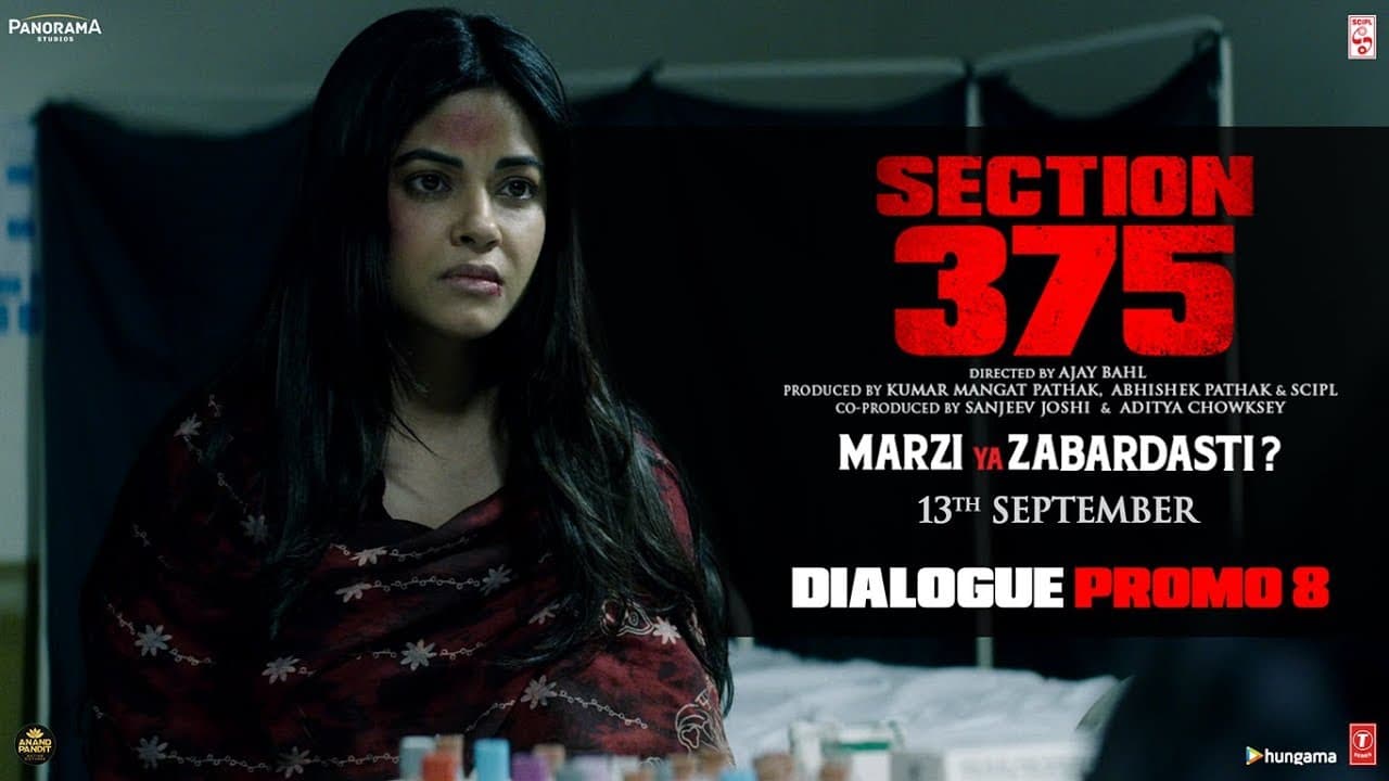 Section 375: Dialogue Promo 8 | Akshaye Khanna | Richa Chadha | Releasing on 13th September