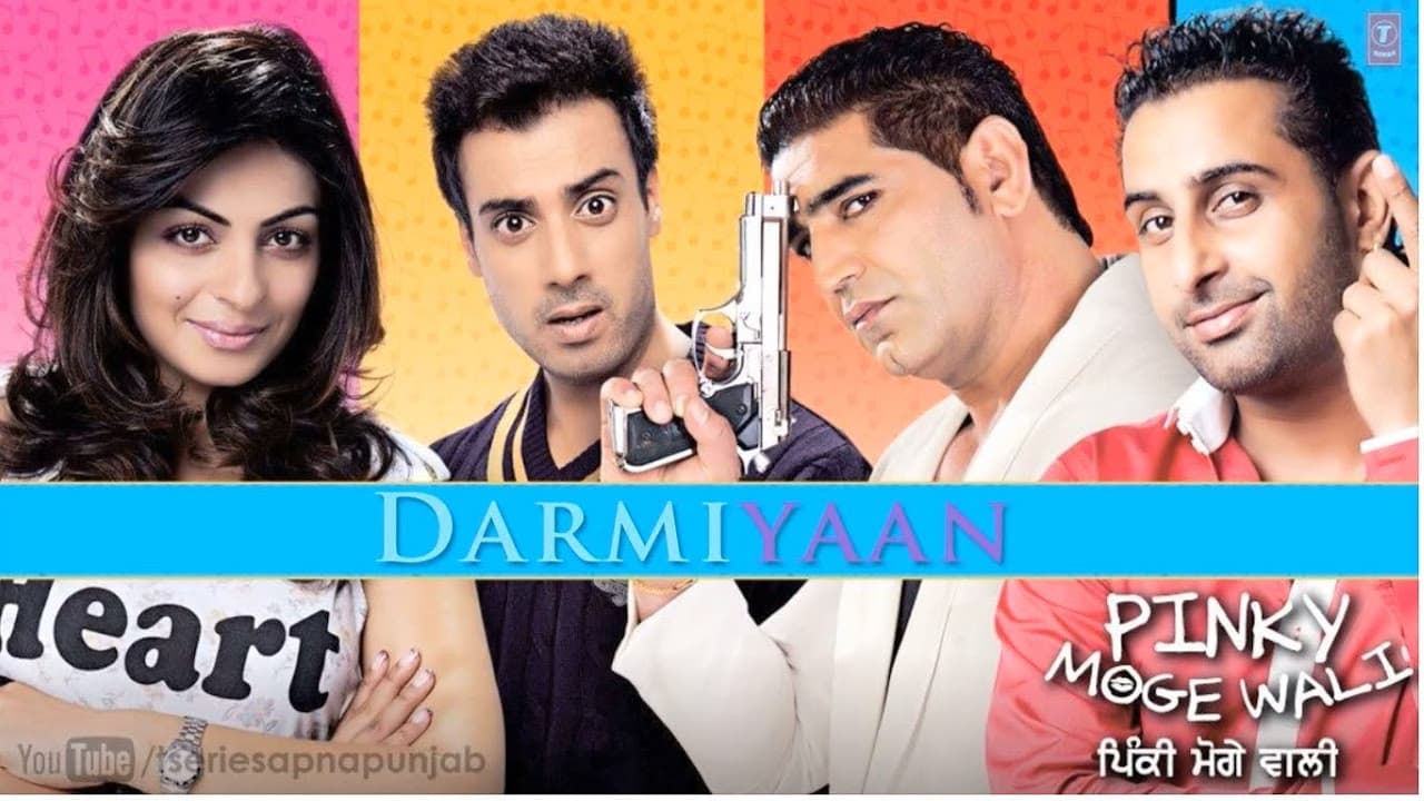 Pinky Moge Wali Darmiyaan Full Song (audio) | Neeru Bajwa, Gavie Chahal