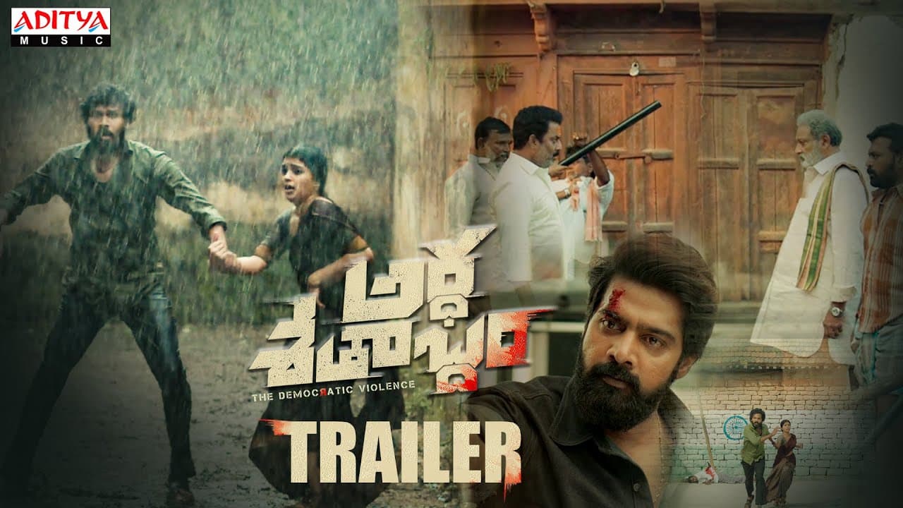ARDHASHATHABDAM - Official Trailer | Karthik Rathnam | Rawindra Pulle | (4k)