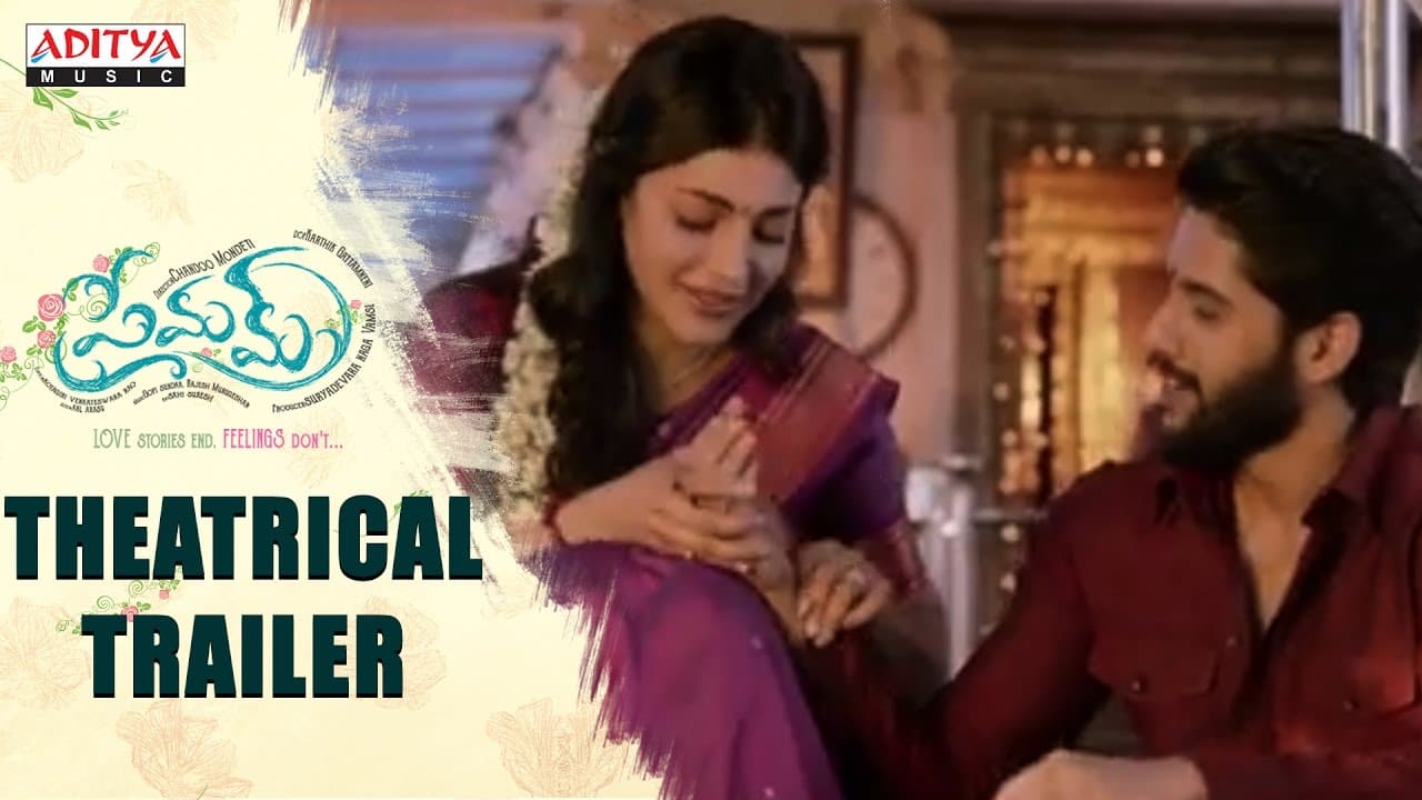 Premam Theatrical Trailer|| Naga Chaitanya, Shruthi hassan || Gopi Sunder, Rajesh Murugesan