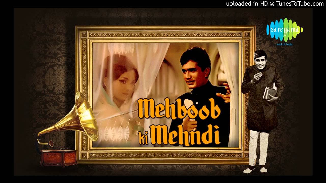 Apna Hai Tu Begana Nahin - Mohammed Rafi - Rajesh Khanna - Mehboob Ki Mehndi [1971]