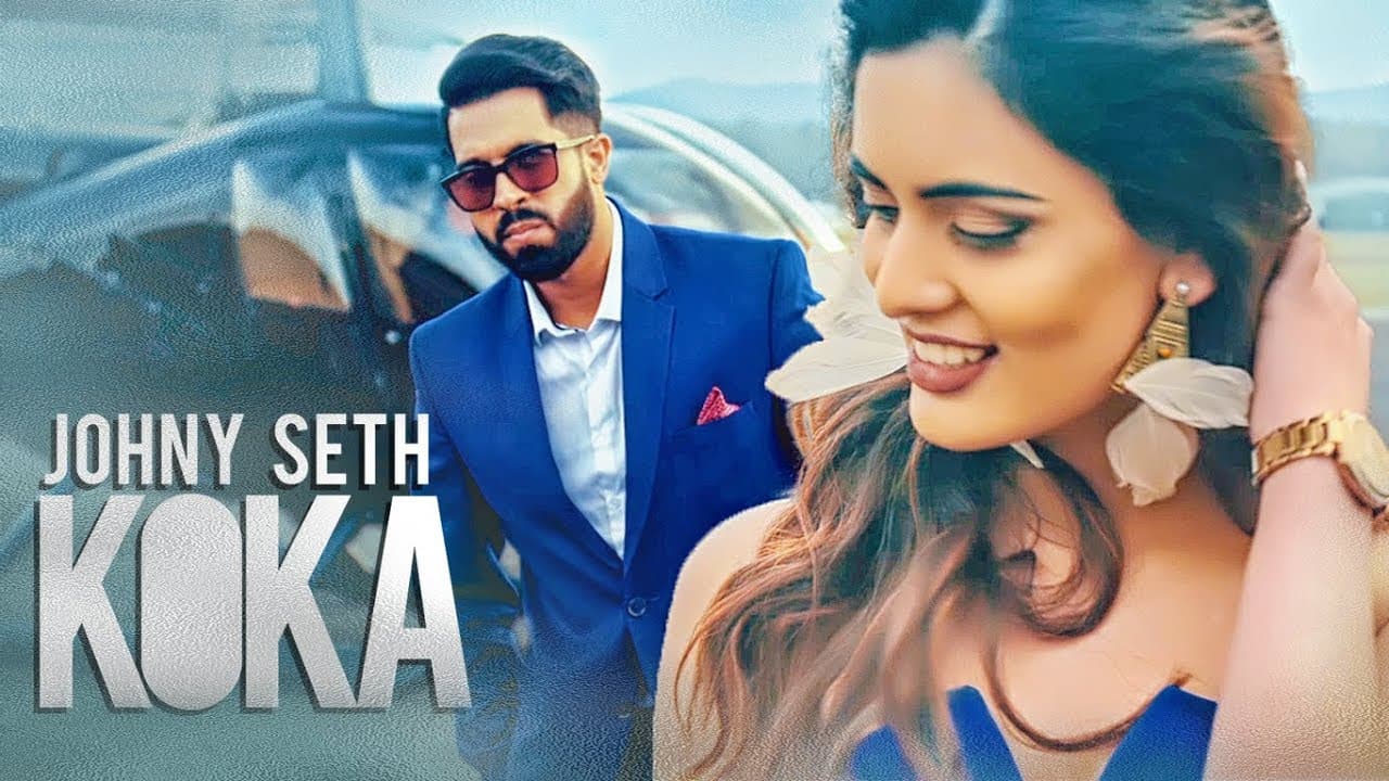 Koka: Johny Seth (Full Song) New Songs 2018 Punjabi | T-Series