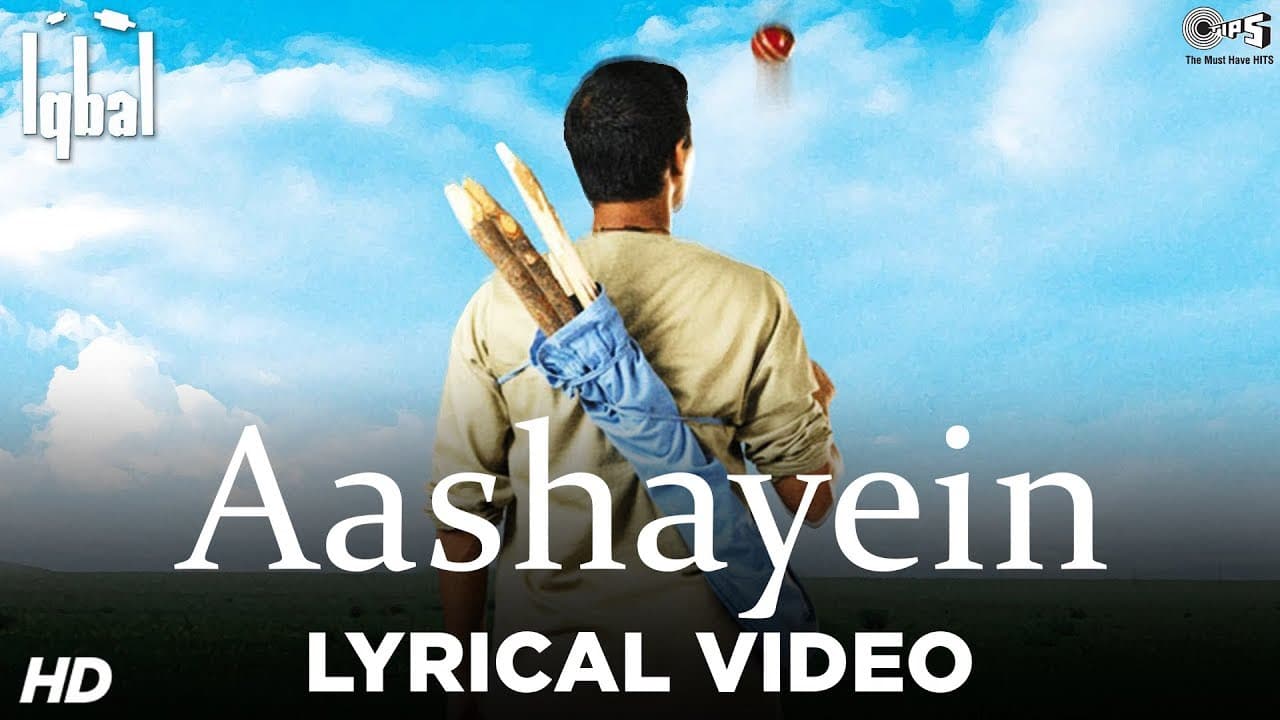Aashayein Lyrical Song Video - Iqbal | Naseeruddin Shah, Shreyas Talpade | KK & Salim Merchant