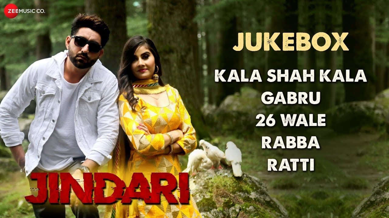 Jindari - Full Movie Audio Jukebox | Karan Dhaliwal & Prabh Grewal