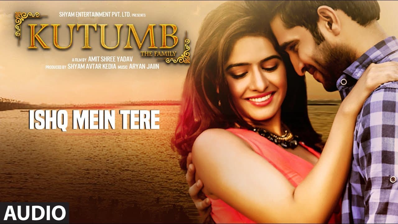 Ishq Mein Tere Full Audio Song | Aloknath, Rajpal Yadav | Aryan Jaiin