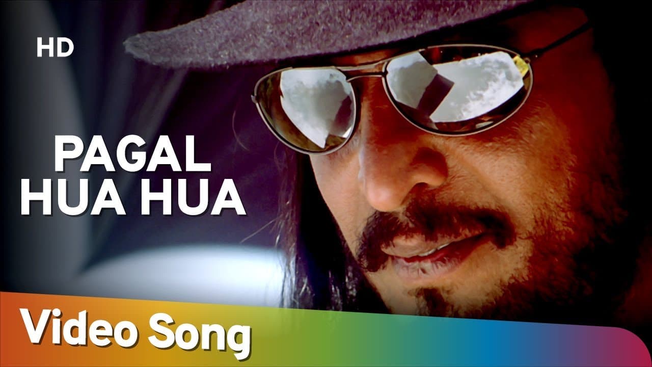 Pagal Hua Hua Hua | Kohram (1999) | Nana Patekar | Tabbu | Shankar Mahadevan Hits