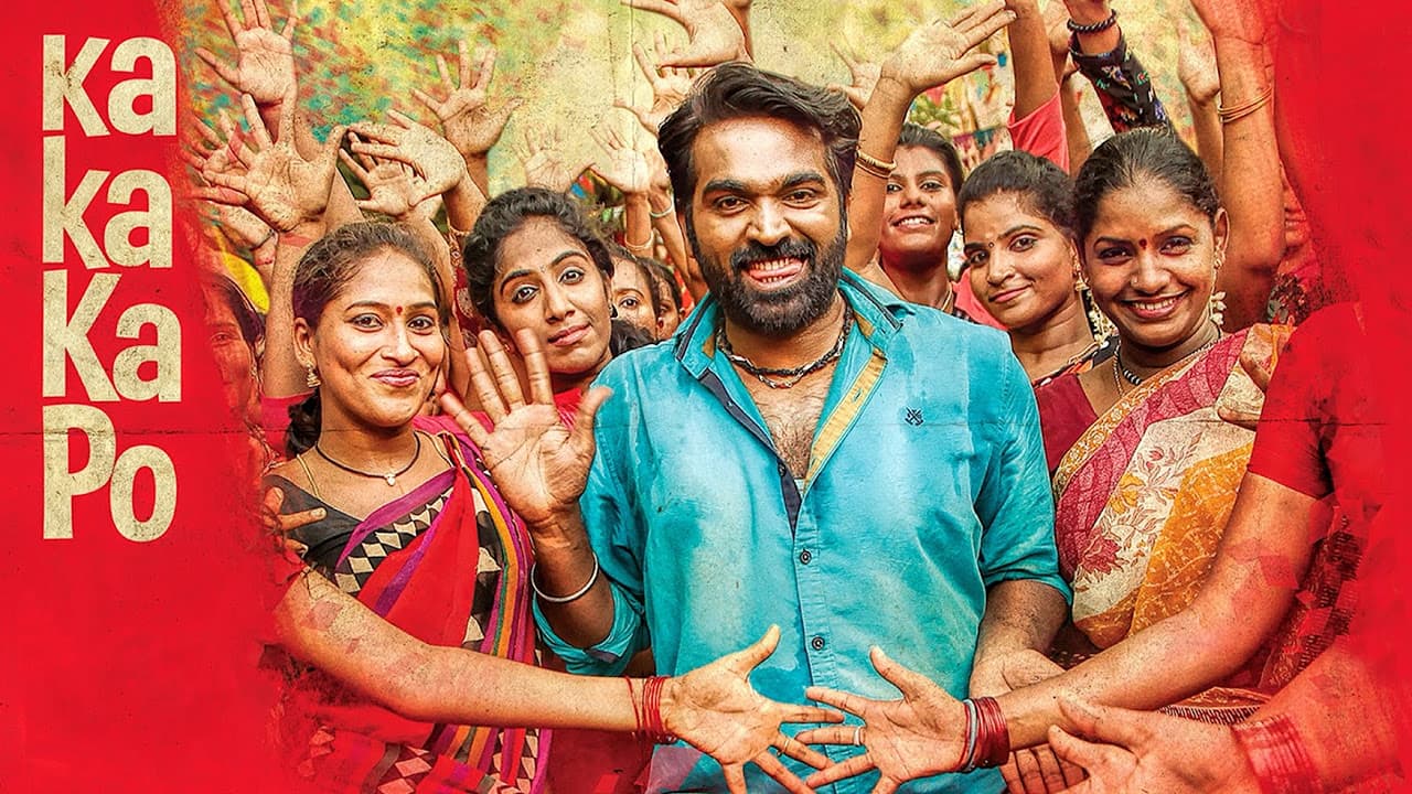 Kadhalum Kadanthu Pogum - Ka Ka Ka Po Lyric | Vijay Sethupathi | Santhosh Narayanan