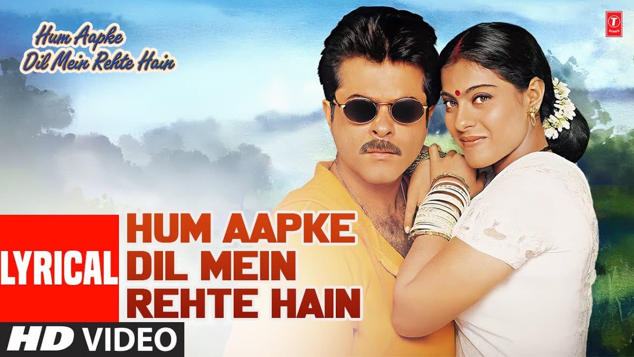 Hum Aapke Dil Mein Rehte Hain - Lyrical Video | Anuradha Paudwal, Kumar Sanu | Anil Kapoor, Kajol