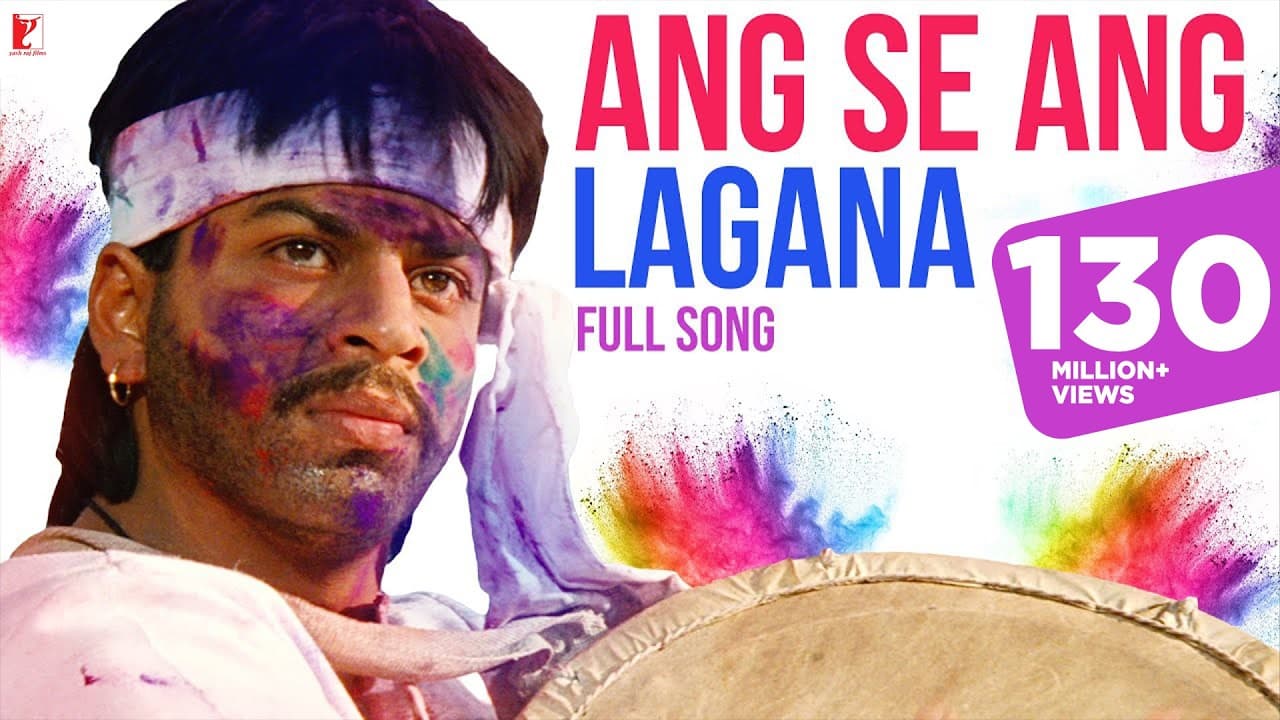 Ang Se Ang Lagana | Holi Song | Darr | Shah Rukh Khan, Juhi, Sunny Deol, अंग से अंग लगाना, होली Song