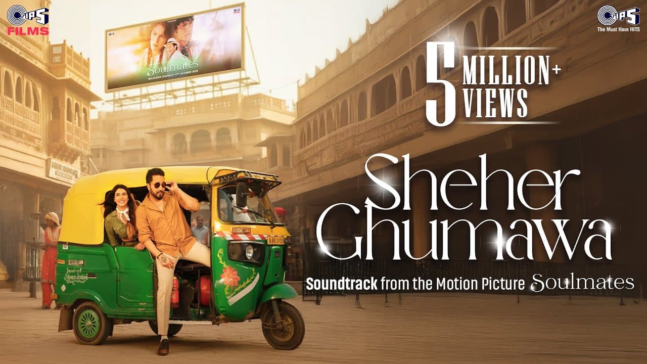 Sheher Ghumawa | Soulmates | Vijay Raaz, Camille Natta | Mika Singh, Hira Warina | Sunny,Lakshay,Raj