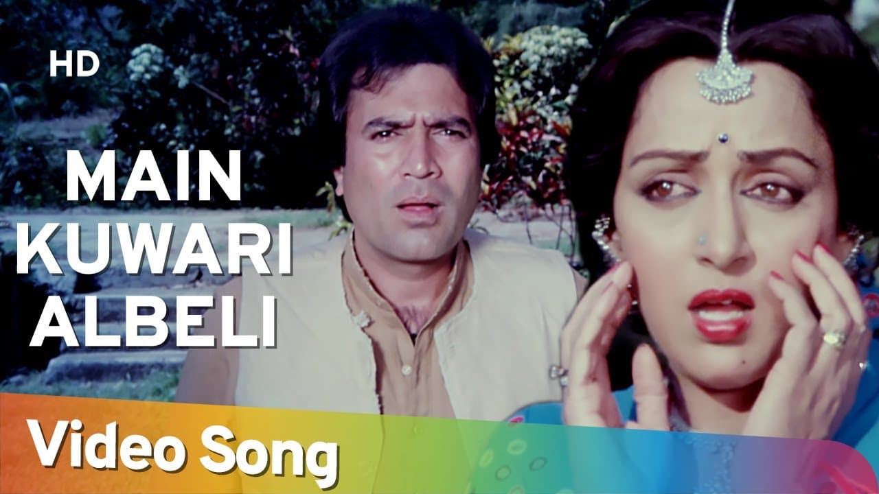Main Kuwari Albeli | Babu (1985) | Rajesh Khanna | Hema Malini | Asha Bhosle | Kishore Kumar