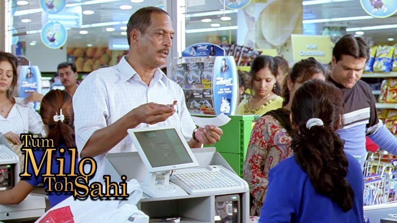 मुझे टॉफी नहीं, मेरे छुट्टे पैसे चाहिए! | Bollywood Comedy Scene | Nana Patekar | Tum Milo Toh Sahi